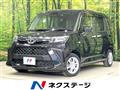 2022 Toyota Roomy