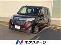 2019 Daihatsu Daihatsu Others