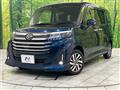 2021 Daihatsu Daihatsu Others