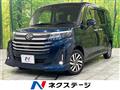 2021 Daihatsu Daihatsu Others