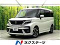 2020 Suzuki Solio Bandit