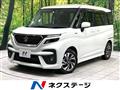 2023 Suzuki Solio Bandit