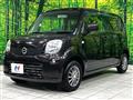 2011 Nissan Moco