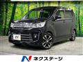 2016 Suzuki Wagon R Stingray