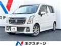 2018 Suzuki Wagon R Stingray