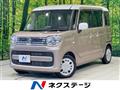 2023 Suzuki Spacia