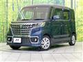 2023 Suzuki Suzuki Others
