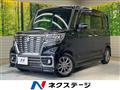 2019 Suzuki Suzuki Others