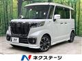 2019 Suzuki Suzuki Others