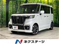 2021 Suzuki Suzuki Others