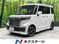 2022 Suzuki Suzuki Others