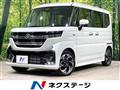 2024 Suzuki Suzuki Others