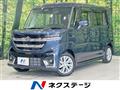 2024 Suzuki Suzuki Others
