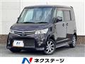 2011 Nissan ROOX