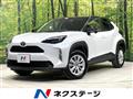 2025 Toyota Yaris Cross