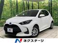 2022 Toyota Toyota Others