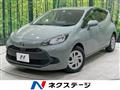 2025 Toyota AQUA