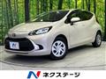 2022 Toyota AQUA
