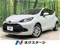 2022 Toyota AQUA