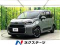 2023 Toyota Sienta