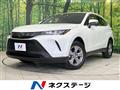 2023 Toyota Harrier