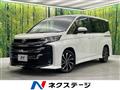 2023 Toyota Noah