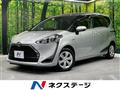 2020 Toyota Sienta
