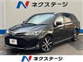 2019 Toyota Corolla Fielder