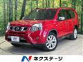 2013 Nissan X-Trail