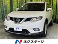 2016 Nissan X-Trail
