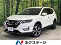 2020 Nissan X-Trail
