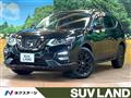2020 Nissan X-Trail