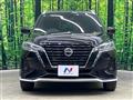 2021 Nissan KIX
