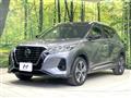 2021 Nissan KIX