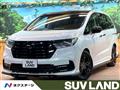 2021 Honda Odyssey Hybrid