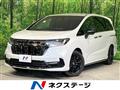 2023 Honda Odyssey Hybrid