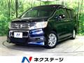 2012 Honda Step WGN