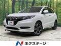 2016 Honda VEZEL