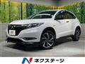 2017 Honda VEZEL