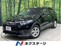 2019 Honda VEZEL