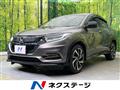 2019 Honda VEZEL
