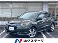 2014 Honda VEZEL