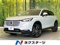 2021 Honda VEZEL
