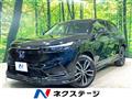 2021 Honda VEZEL