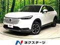 2023 Honda VEZEL