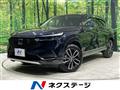 2023 Honda VEZEL