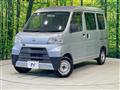 2020 Daihatsu Hijet Cargo