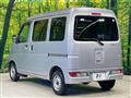 2020 Daihatsu Hijet Cargo