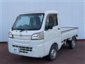 2017 Daihatsu Hijet Truck