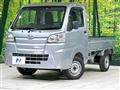 2019 Daihatsu Hijet Truck